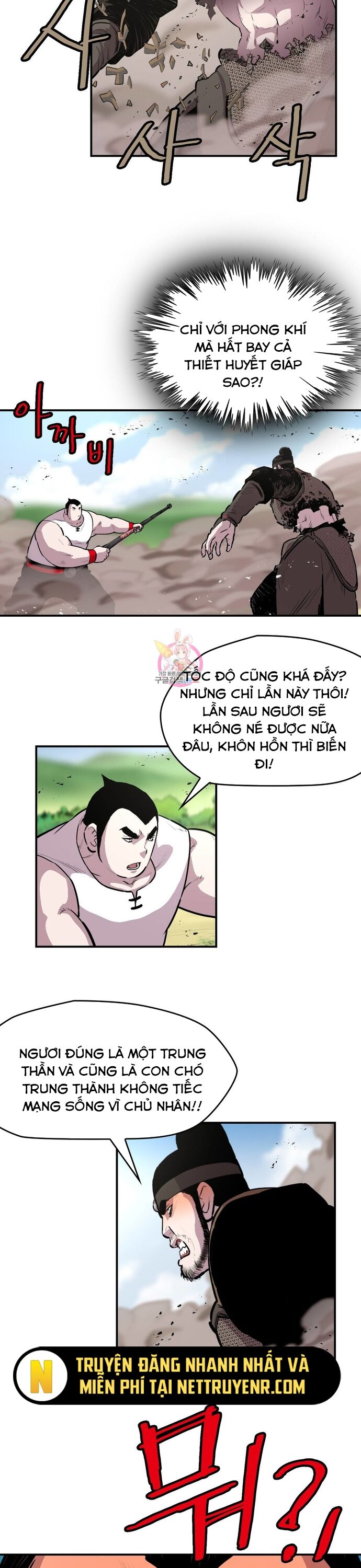 Bất Bại Quyền Ma Chap 308 - Next Chap 309