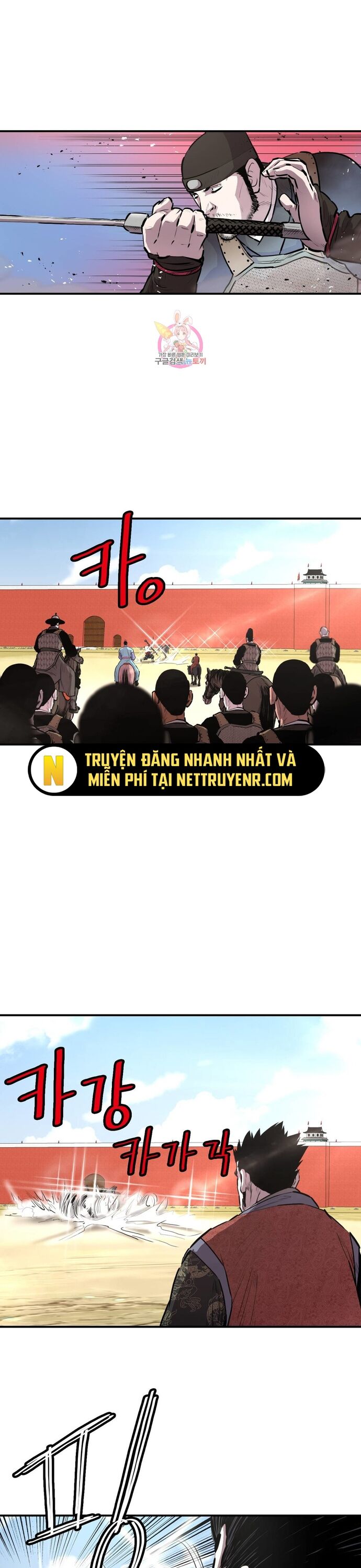 Bất Bại Quyền Ma Chap 308 - Next Chap 309