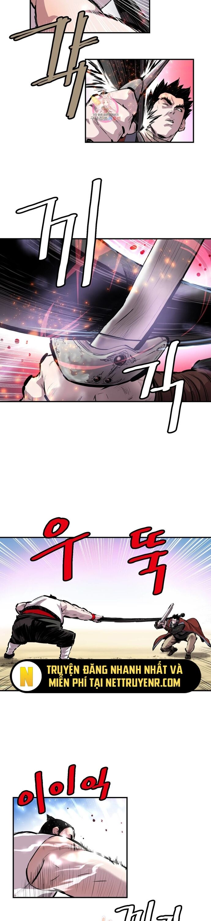 Bất Bại Quyền Ma Chap 309 - Next Chap 310