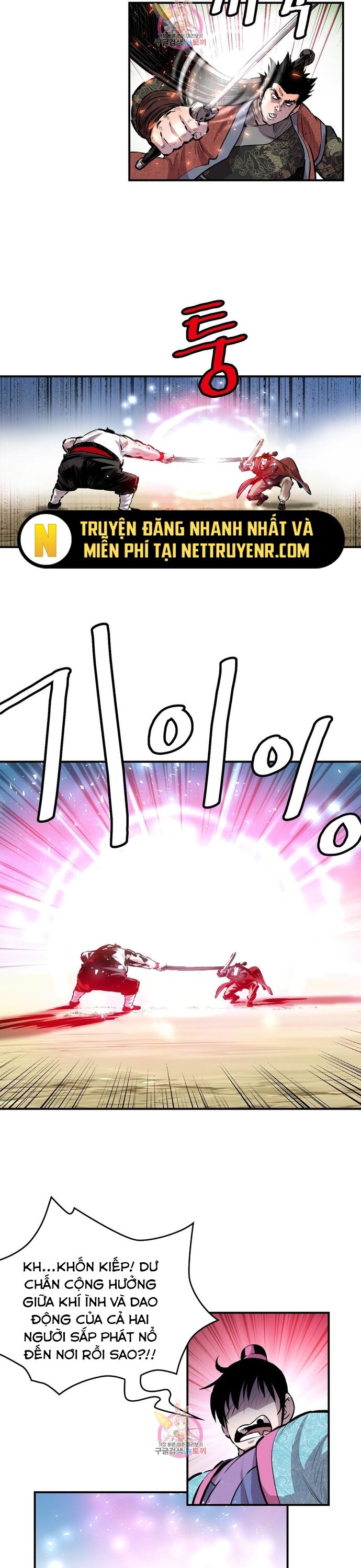 Bất Bại Quyền Ma Chap 309 - Next Chap 310