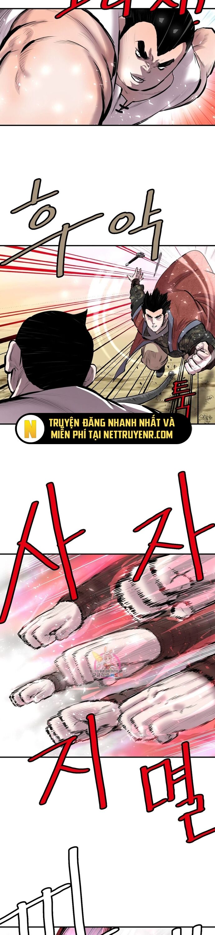 Bất Bại Quyền Ma Chap 309 - Next Chap 310