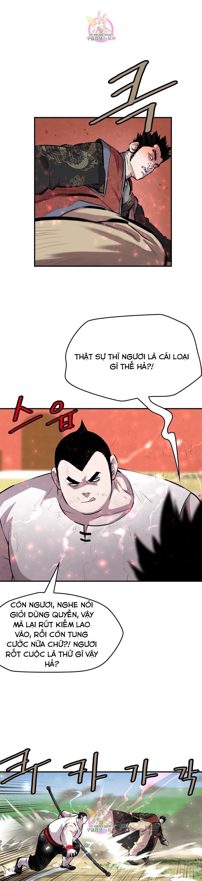 Bất Bại Quyền Ma Chap 309 - Next Chap 310