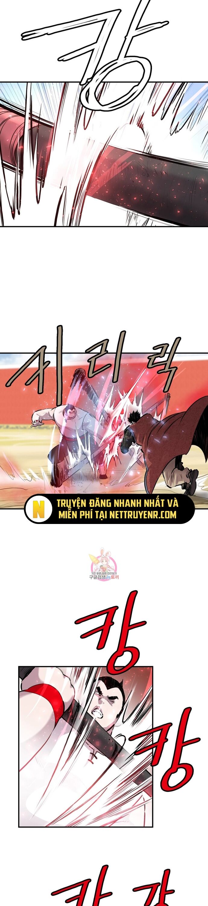 Bất Bại Quyền Ma Chap 309 - Next Chap 310