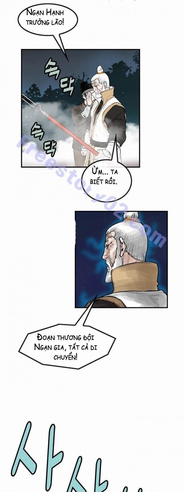 Bất Bại Quyền Ma Chap 31 - Next Chap 32