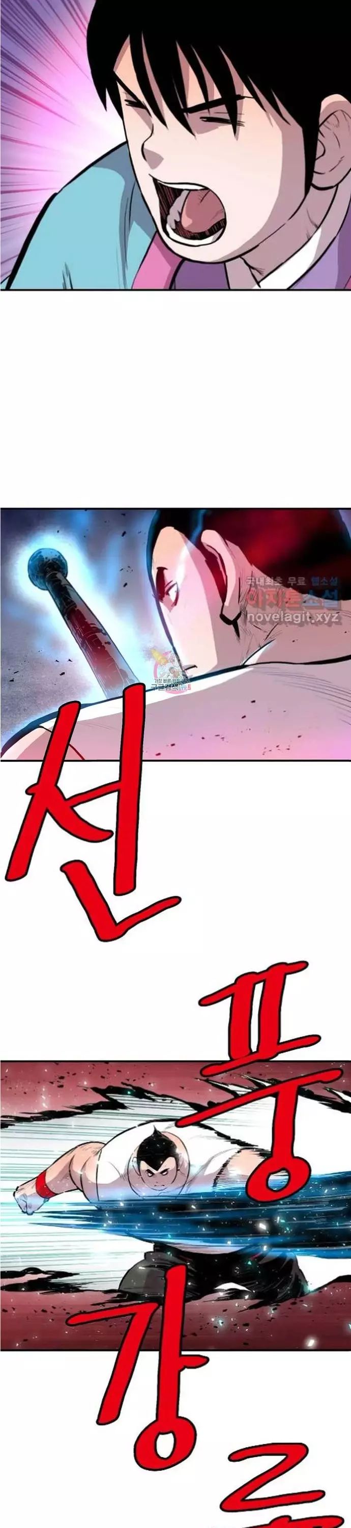 Bất Bại Quyền Ma Chap 313 - Next Chap 314