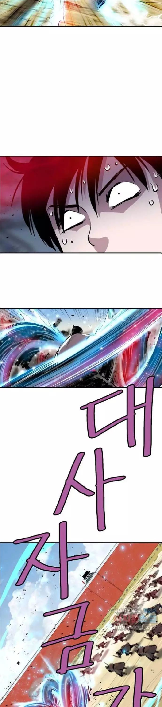 Bất Bại Quyền Ma Chap 313 - Next Chap 314