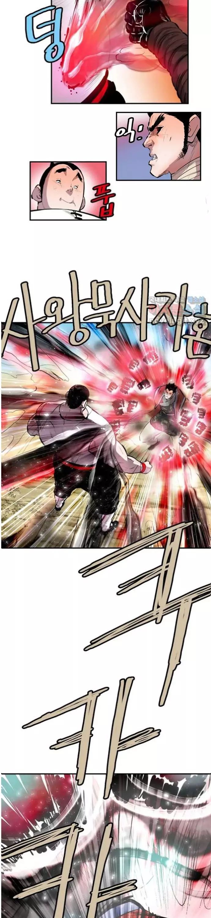 Bất Bại Quyền Ma Chap 313 - Next Chap 314