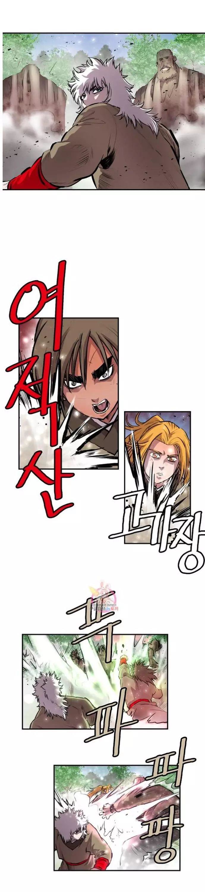 Bất Bại Quyền Ma Chap 314 - Next Chap 315
