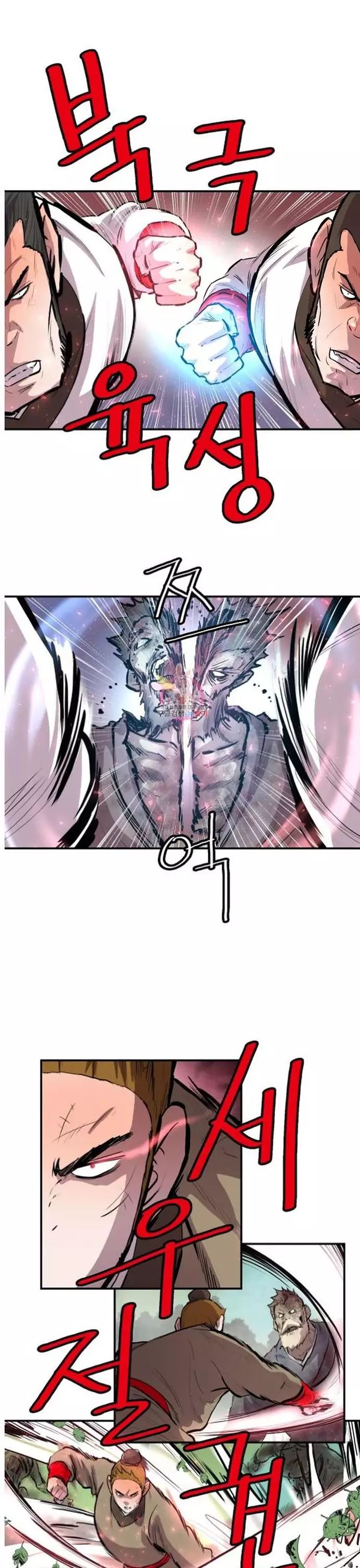 Bất Bại Quyền Ma Chap 314 - Next Chap 315