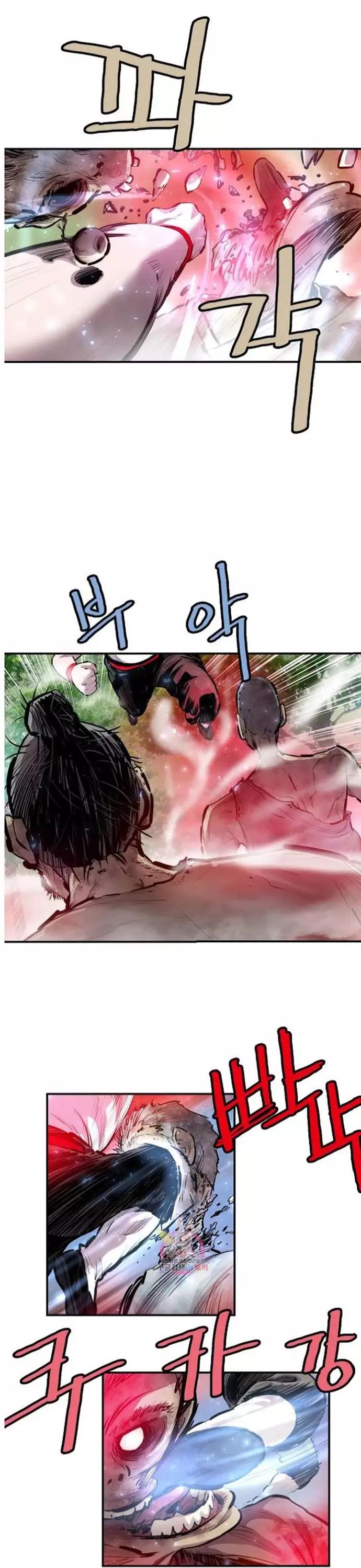 Bất Bại Quyền Ma Chap 314 - Next Chap 315