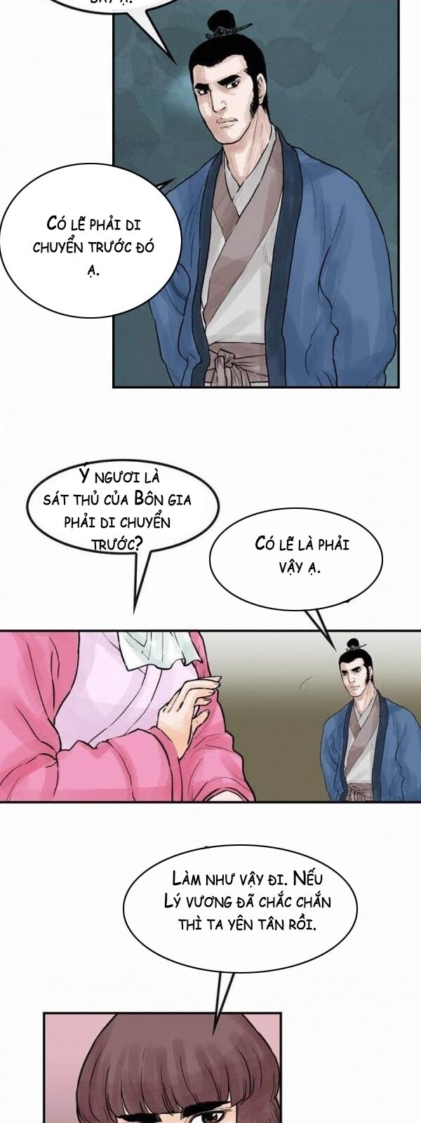 Bất Bại Quyền Ma Chap 34 - Next Chap 35