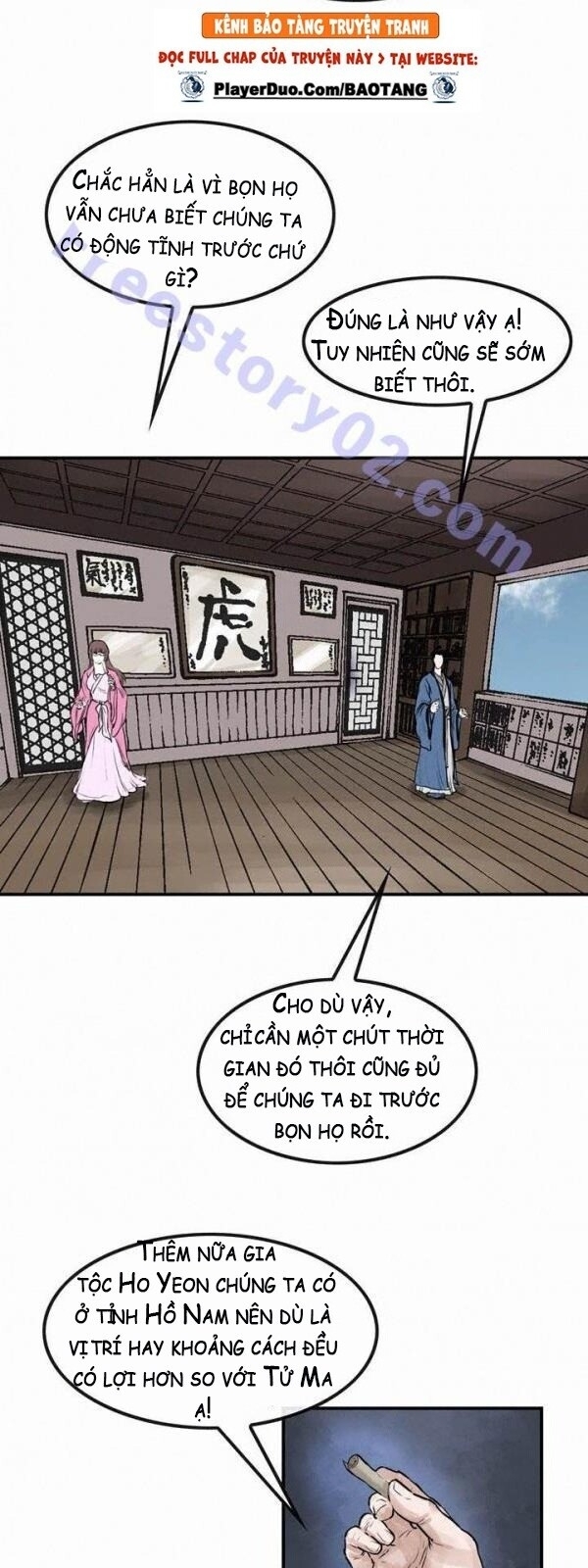 Bất Bại Quyền Ma Chap 34 - Next Chap 35