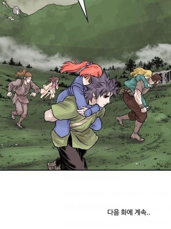 Bất Bại Quyền Ma Chap 34 - Next Chap 35