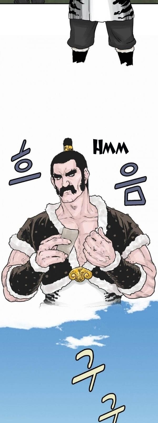 Bất Bại Quyền Ma Chap 34 - Next Chap 35