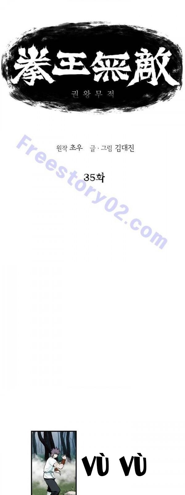 Bất Bại Quyền Ma Chap 36 - Next Chap 37