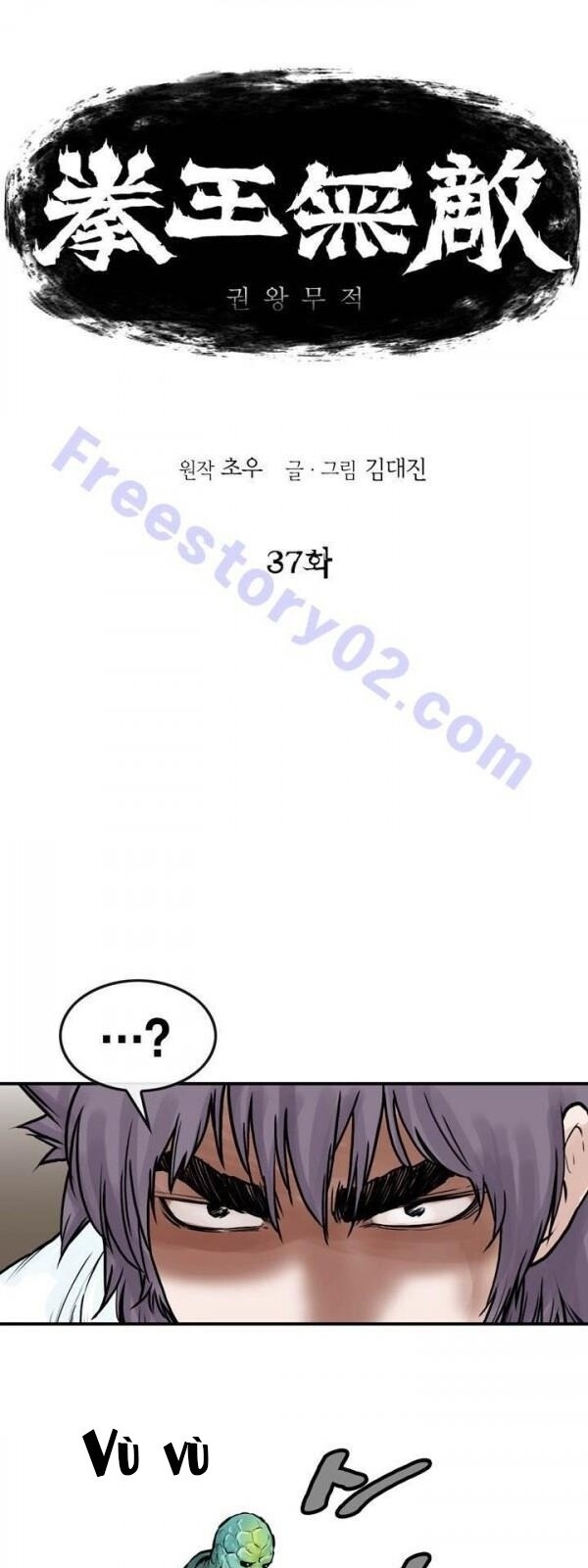 Bất Bại Quyền Ma Chap 38 - Next Chap 39