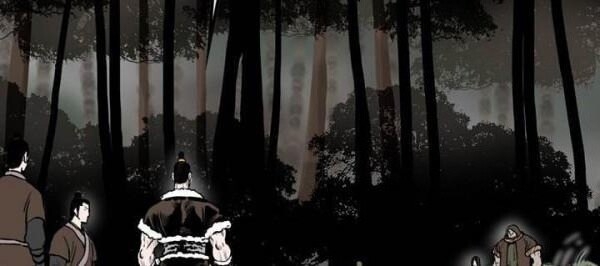 Bất Bại Quyền Ma Chap 39 - Next Chap 40