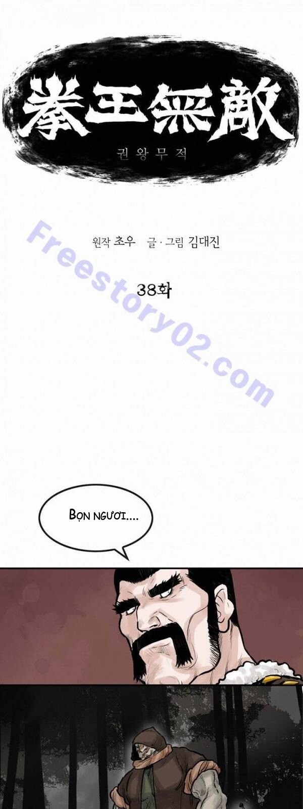 Bất Bại Quyền Ma Chap 39 - Next Chap 40