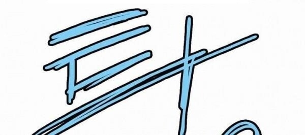 Bất Bại Quyền Ma Chap 39 - Next Chap 40
