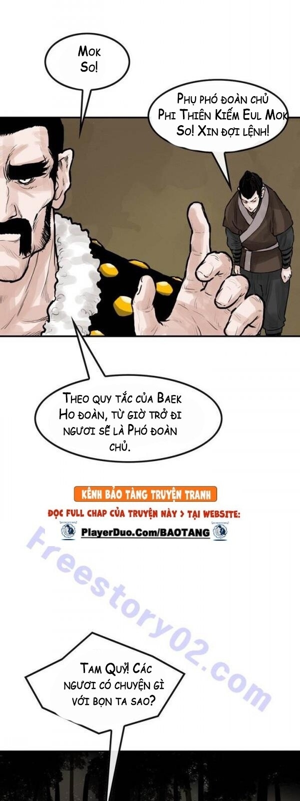 Bất Bại Quyền Ma Chap 39 - Next Chap 40