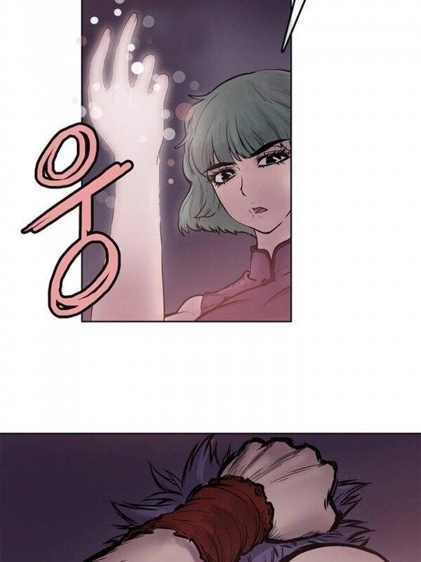 Bất Bại Quyền Ma Chap 4 - Next Chap 5