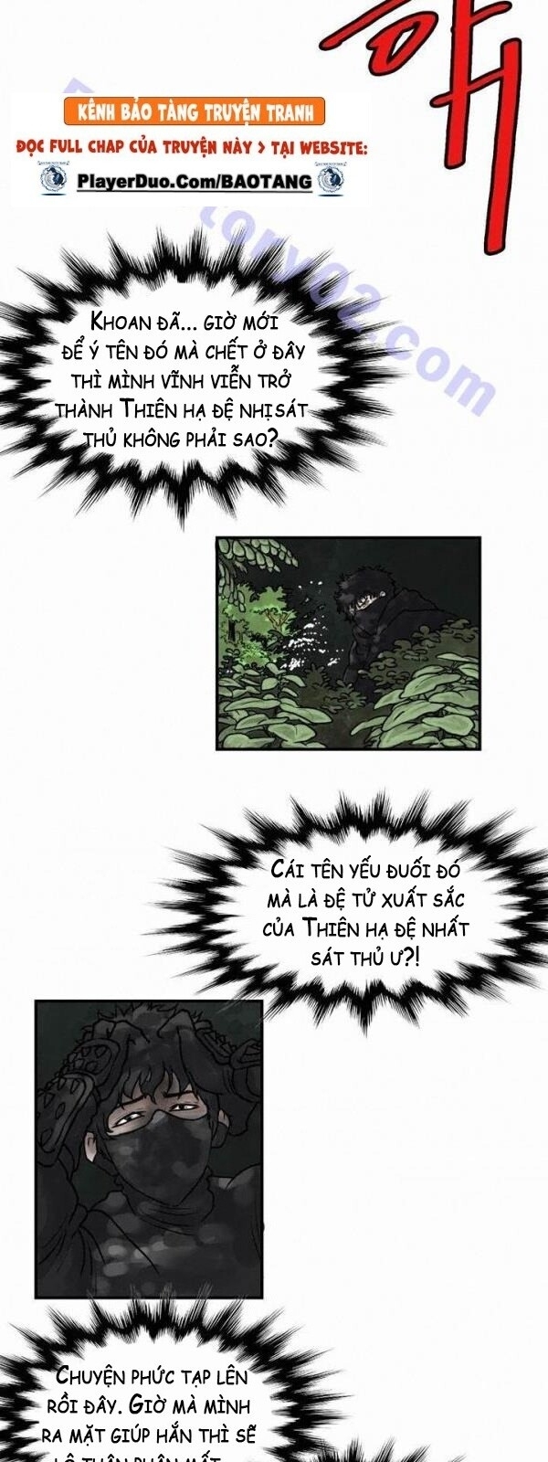 Bất Bại Quyền Ma Chap 40 - Next Chap 41