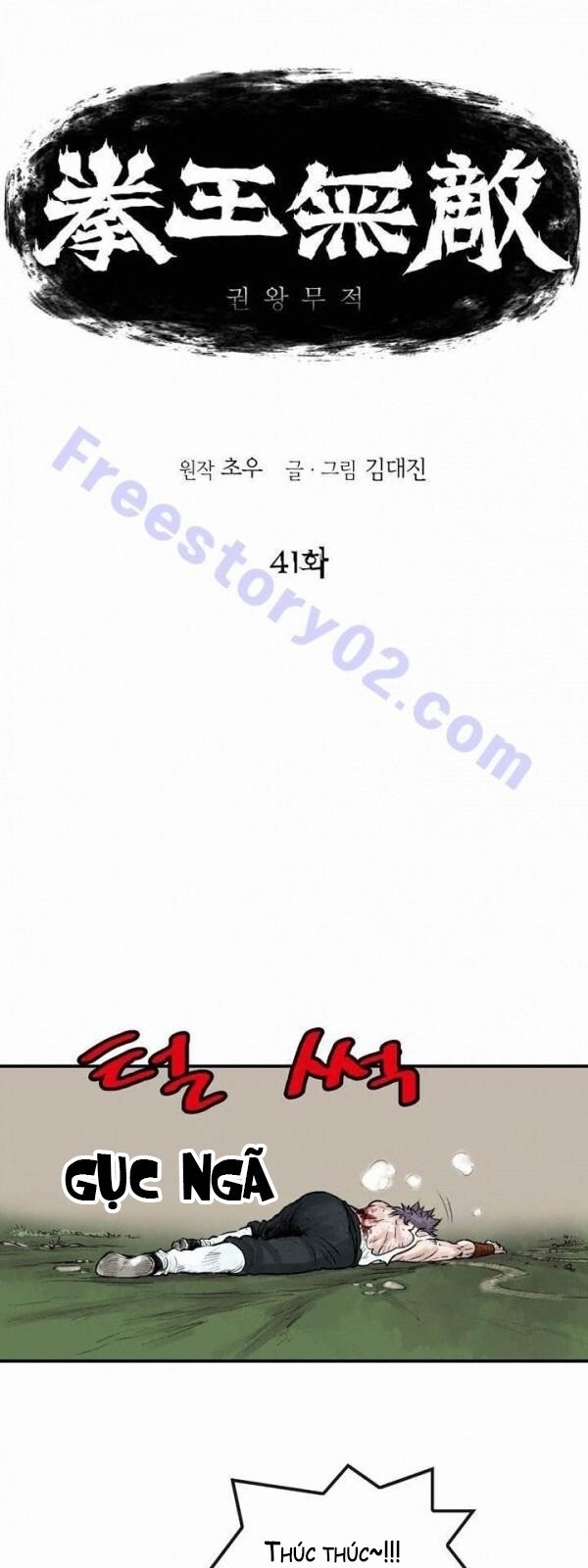 Bất Bại Quyền Ma Chap 42 - Next Chap 43