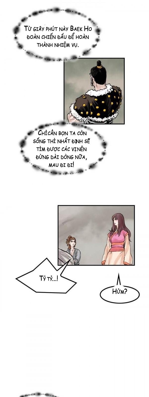 Bất Bại Quyền Ma Chap 42 - Next Chap 43