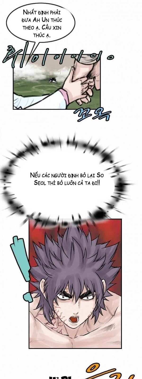 Bất Bại Quyền Ma Chap 42 - Next Chap 43