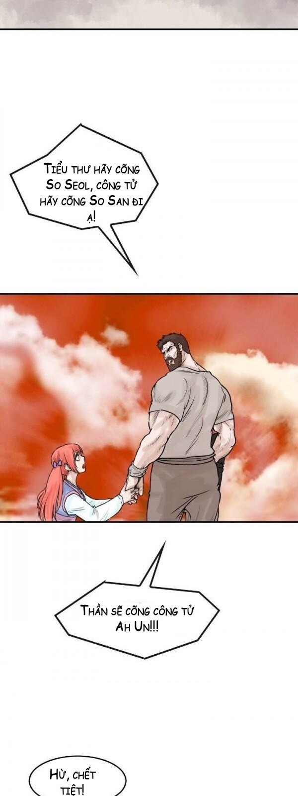 Bất Bại Quyền Ma Chap 42 - Next Chap 43