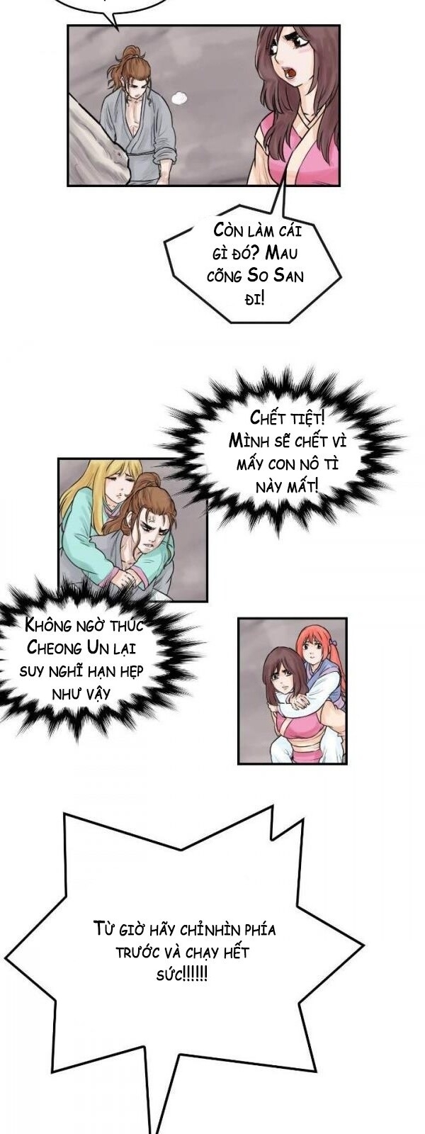 Bất Bại Quyền Ma Chap 42 - Next Chap 43
