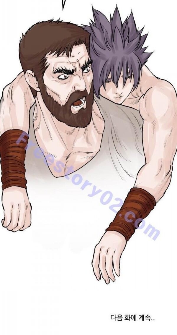Bất Bại Quyền Ma Chap 42 - Next Chap 43