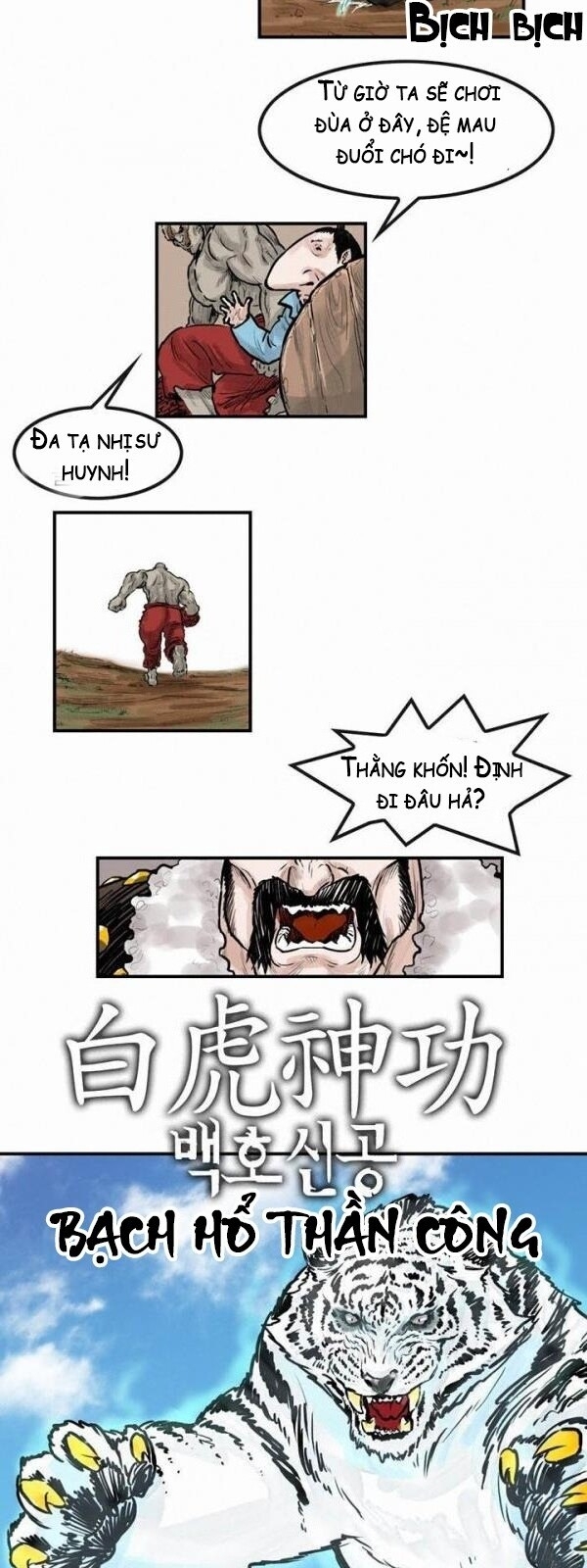 Bất Bại Quyền Ma Chap 43 - Next Chap 44