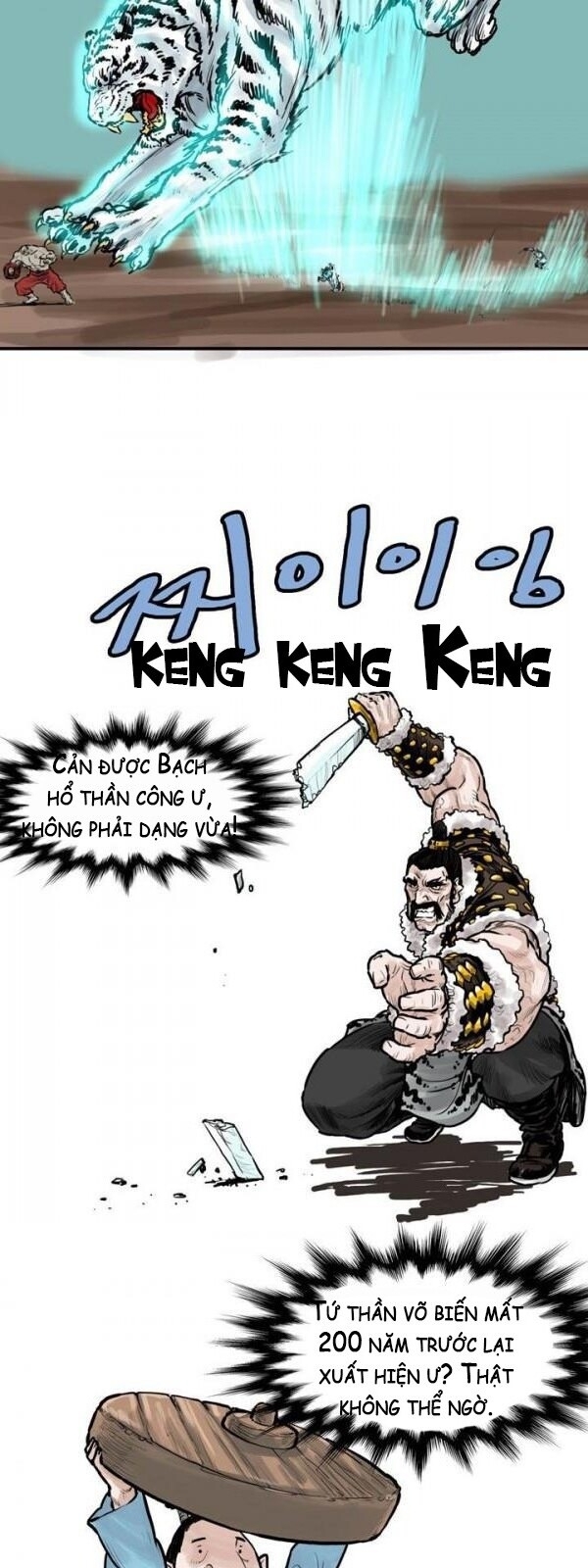 Bất Bại Quyền Ma Chap 43 - Next Chap 44