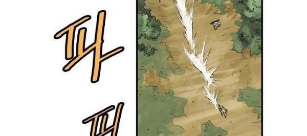 Bất Bại Quyền Ma Chap 44 - Next Chap 45