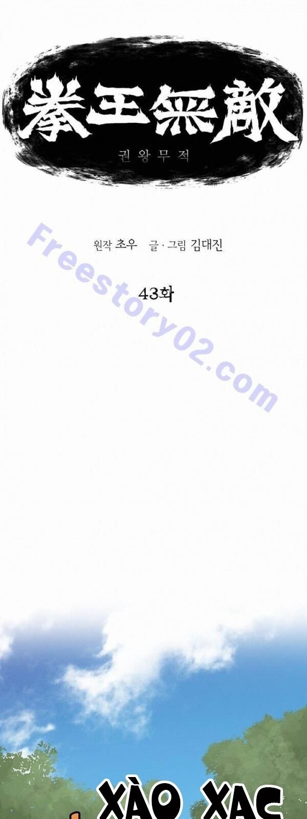 Bất Bại Quyền Ma Chap 44 - Next Chap 45