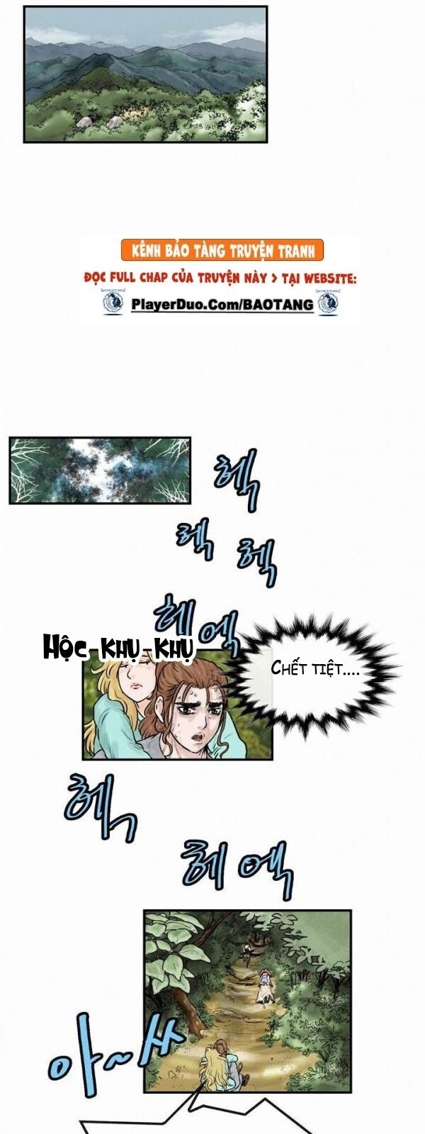 Bất Bại Quyền Ma Chap 44 - Next Chap 45