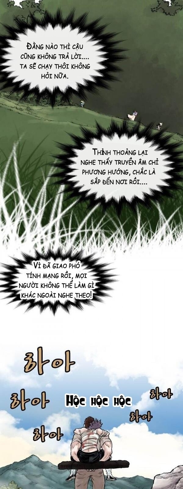 Bất Bại Quyền Ma Chap 47 - Next Chap 48