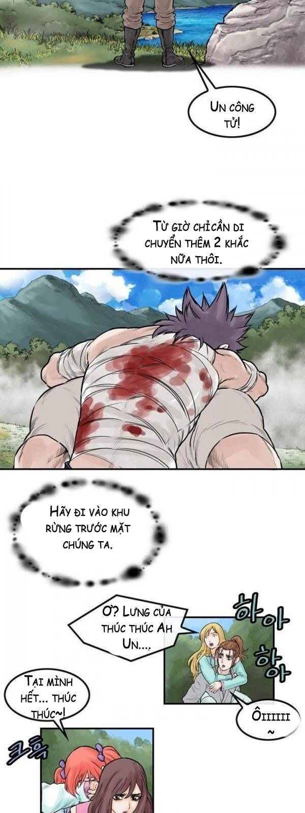Bất Bại Quyền Ma Chap 47 - Next Chap 48
