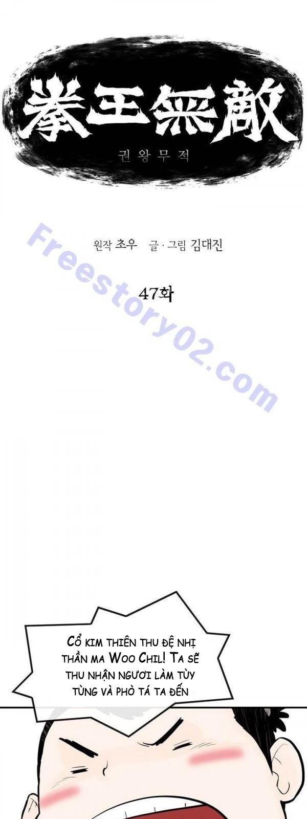 Bất Bại Quyền Ma Chap 48 - Next Chap 49