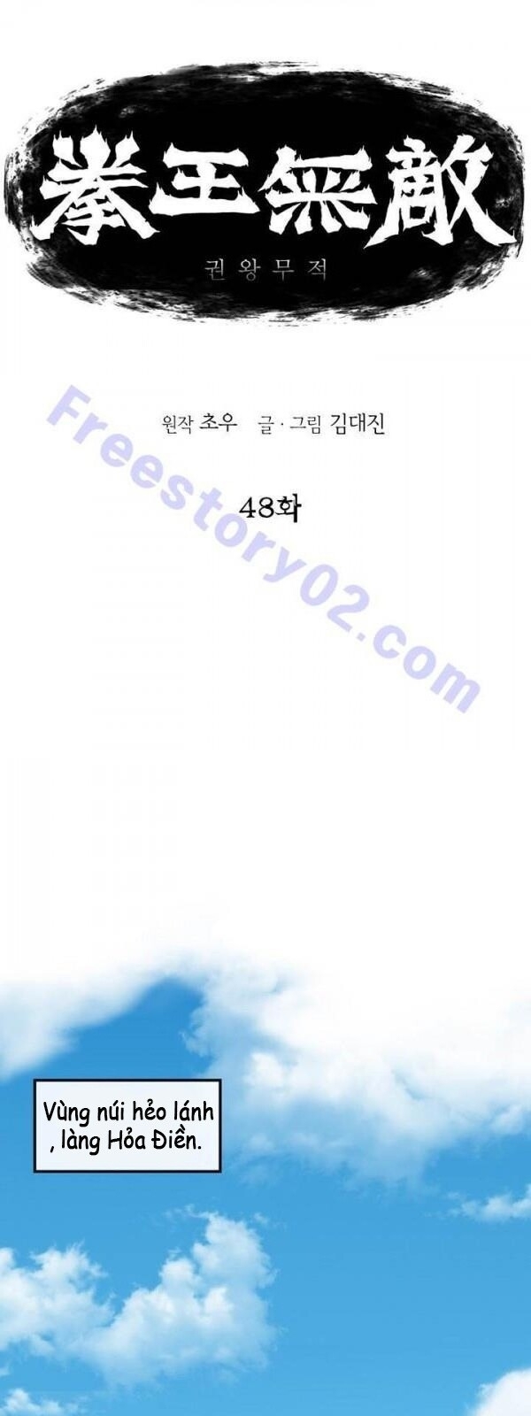 Bất Bại Quyền Ma Chap 49 - Next Chap 50