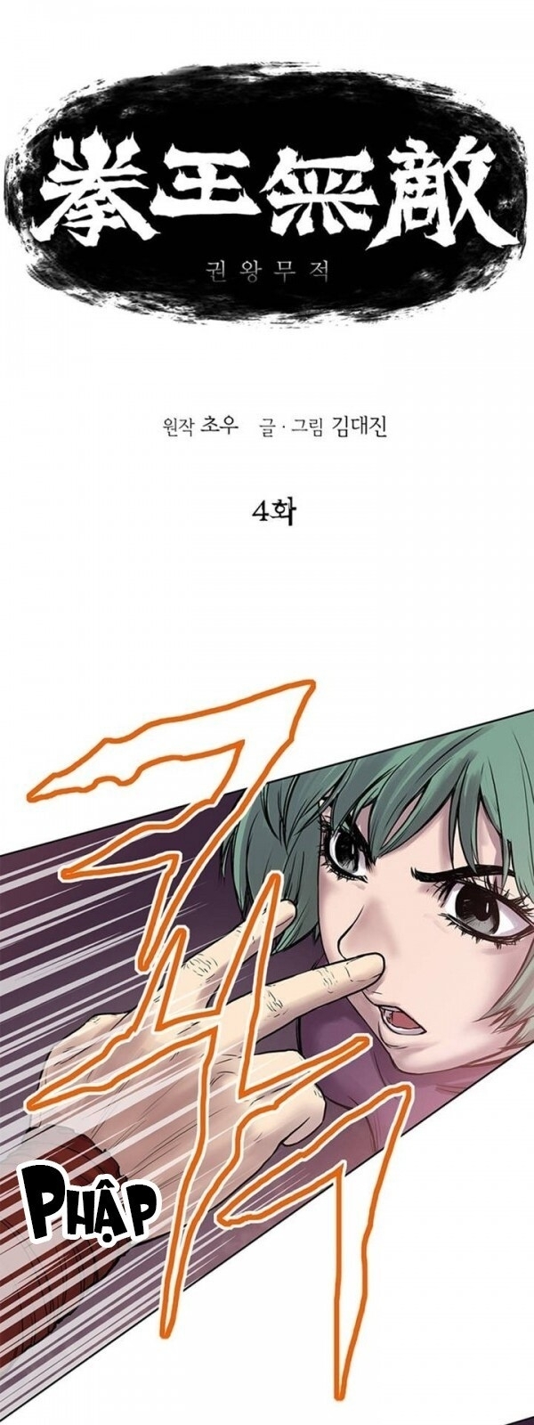 Bất Bại Quyền Ma Chap 5 - Next Chap 6
