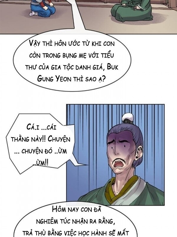 Bất Bại Quyền Ma Chap 5 - Next Chap 6