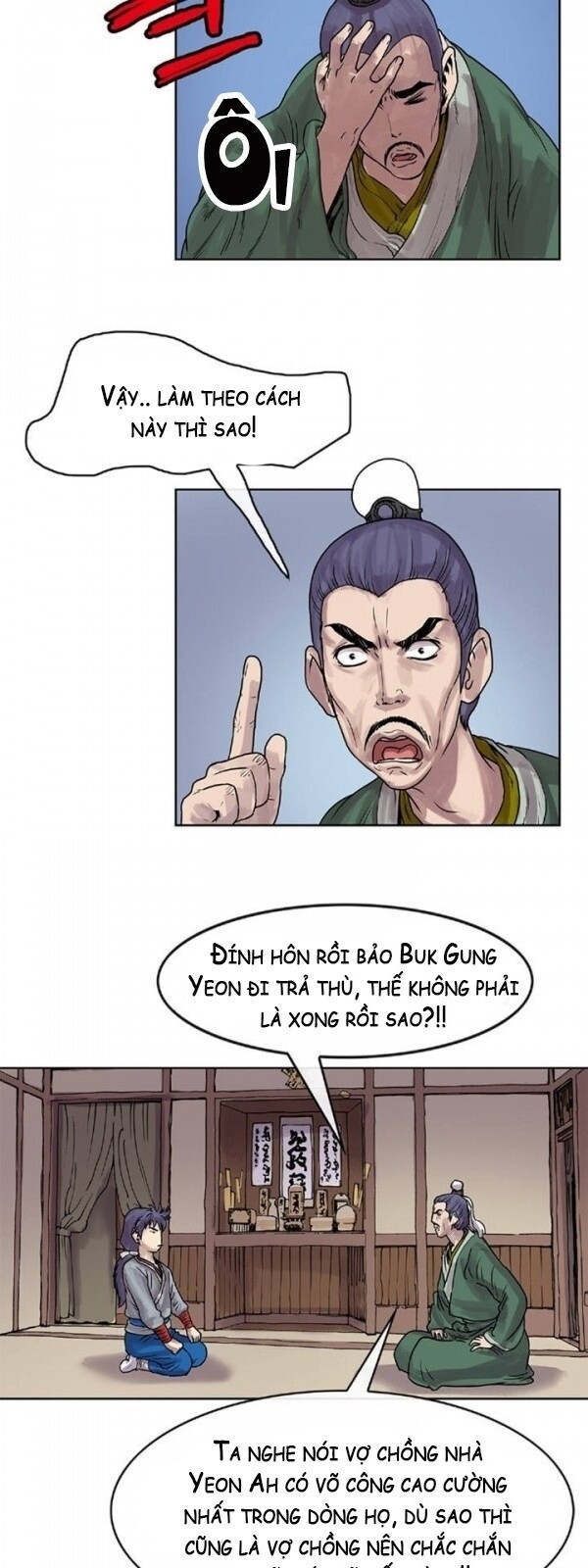 Bất Bại Quyền Ma Chap 5 - Next Chap 6