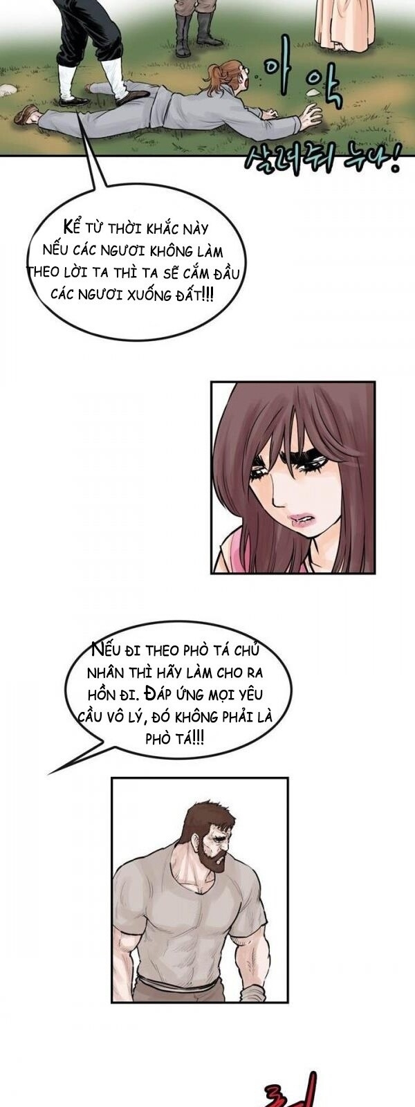 Bất Bại Quyền Ma Chap 51 - Next Chap 52