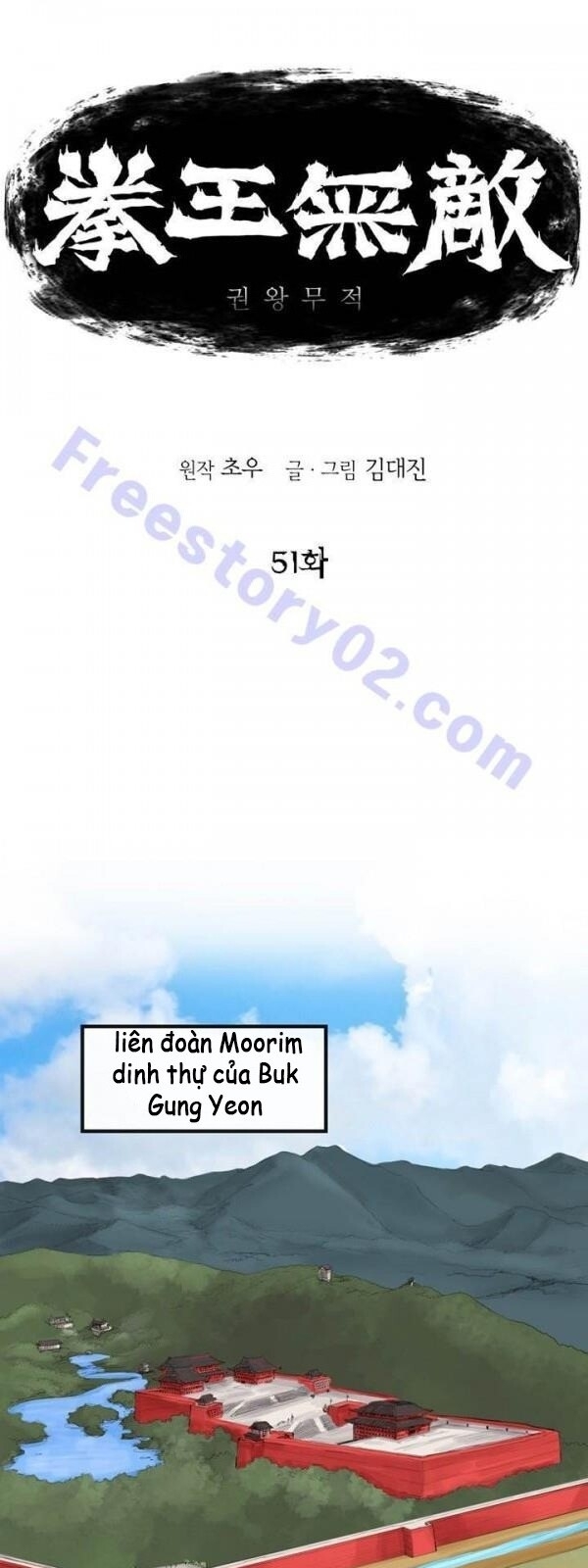 Bất Bại Quyền Ma Chap 52 - Next Chap 53