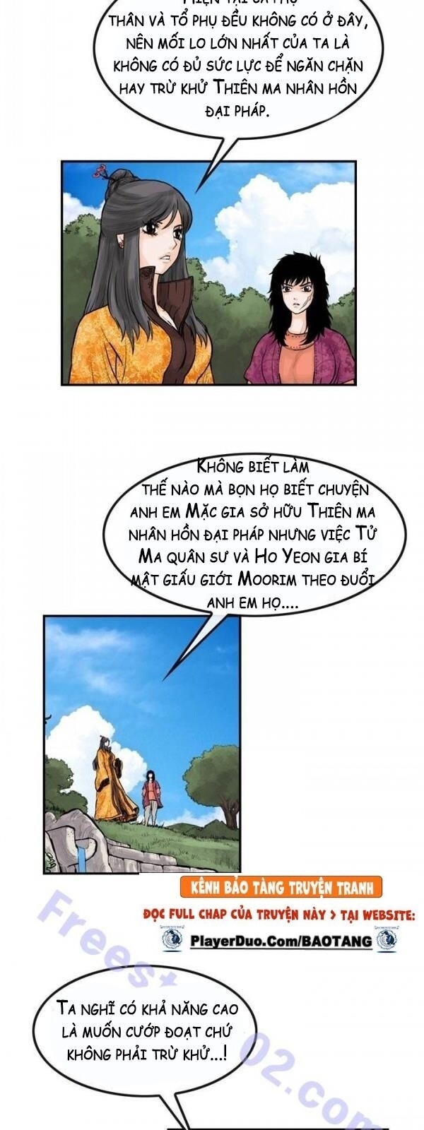 Bất Bại Quyền Ma Chap 52 - Next Chap 53
