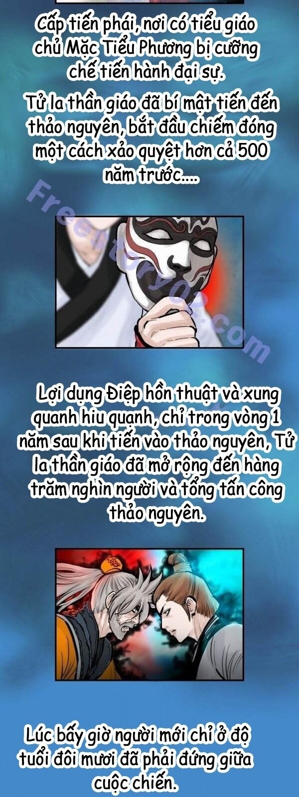 Bất Bại Quyền Ma Chap 53 - Next Chap 54