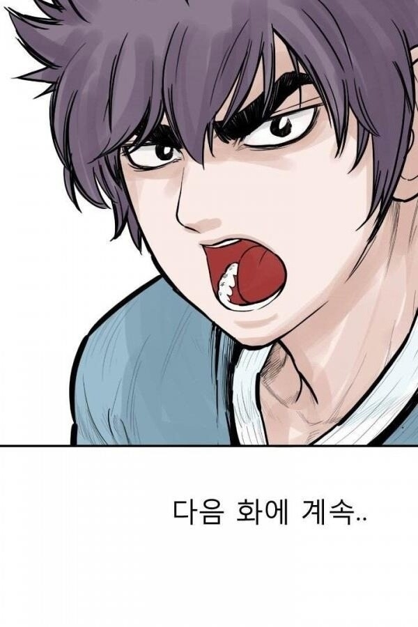 Bất Bại Quyền Ma Chap 53 - Next Chap 54