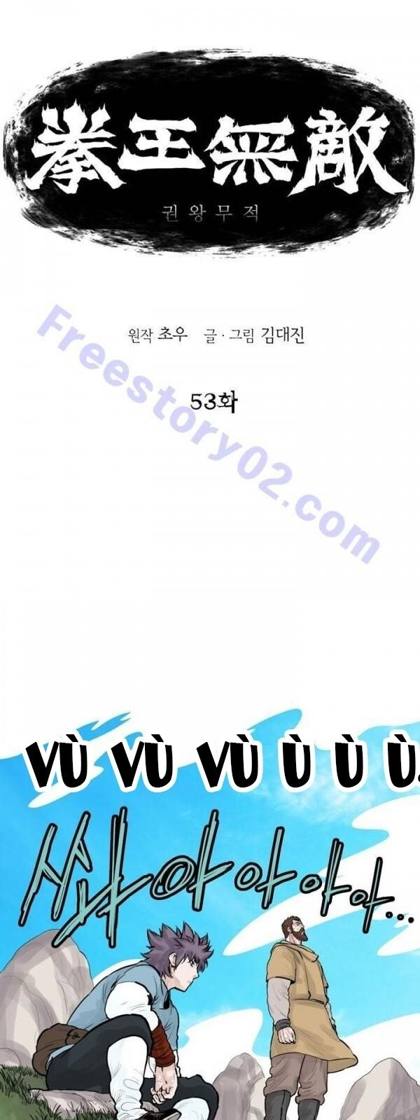 Bất Bại Quyền Ma Chap 54 - Next Chap 55